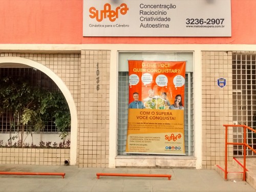 Recife – Madalena