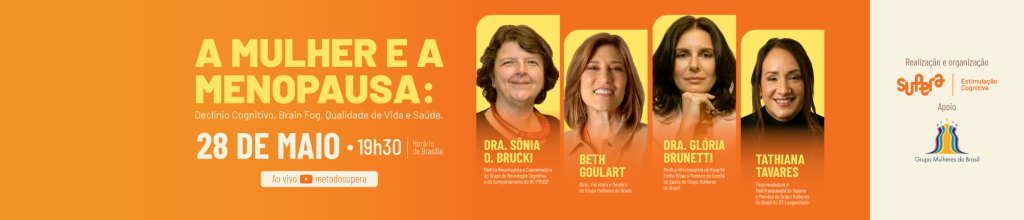 A menopausa afeta o c&eacute;rebro? - Supera - Gin&aacute;stica para o C&eacute;rebro